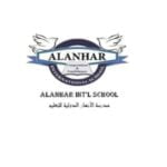 Alanhar International School