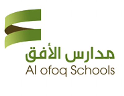 Alofoq National School