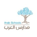 مدارس العرب العالمية