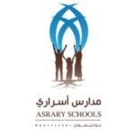 مدارس أسراري الأهلية