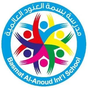 المدارس 1 مدرسة بسمة العنود العالمية