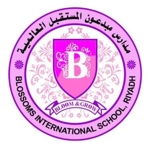 Blossoms International School 1 مدارس مبدعون المستقبل العالمية-Blossoms International School