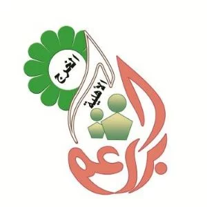 روضه براعم الخرج الأهلية