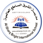 مدرسة الشرق الساطع العالمية