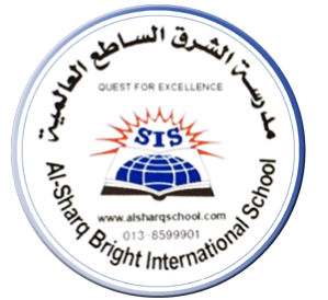 Bright Middle East International School 5 Bright Middle East International School