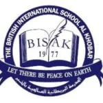المدرسة البريطانية العالمية