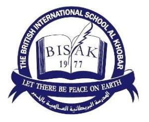 المدرسة البريطانية العالمية