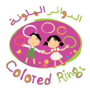 المدارس 1 روضة الدوائر الملونة النموذجية
