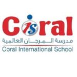 Coral International School Al Murjan Branch