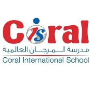 Coral International School Al Murjan Branch