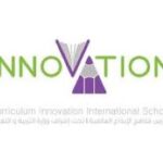 Curriculum Innovation International School