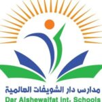 Dar Alshewaifat International Schools