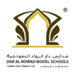 Dar Al Rowad International For Girls Jeddah