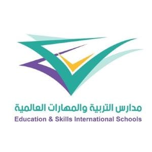 المدارس 3 مدارس التربية والمهارات العالمية