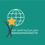 Educational Age International Schools