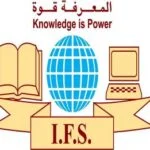 مدرسة المستقبل العالمية