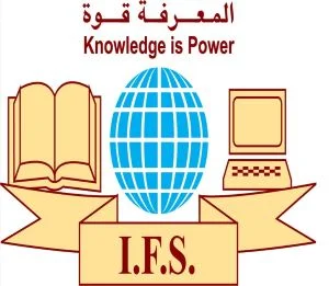مدرسة المستقبل العالمية