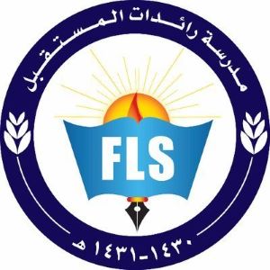 Future Leaders School