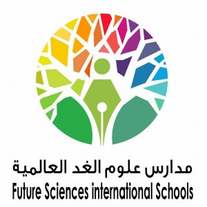 مدارس علوم الغد العالمية Future Science International School