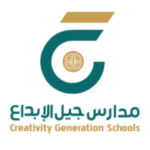مدارس جيل الإبداع الأهلية
