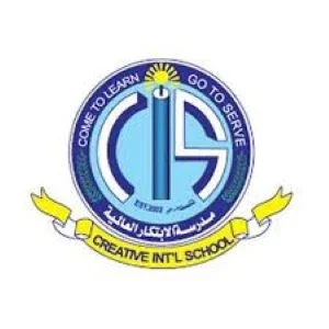 مدرسة الابتكار العالمية 20 مدرسة الابتكار العالمية