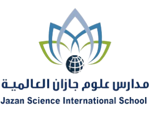 International Jazan Science School