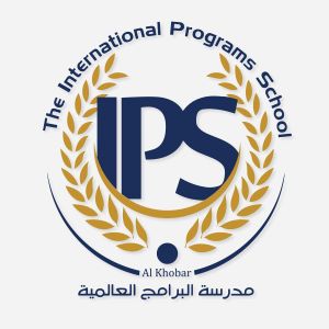 مدارس البرامج العالمية - International Programs Schools