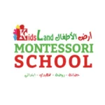 مدرسة أرض الأطفال منتسوري