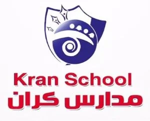 Kran National School