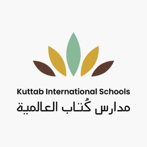 مدارس كُتّاب العالمية - Kuttab Interational Schools