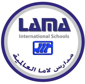 المدارس 2 مدارس لاما العالمية