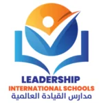 مدارس القيادة العالمية