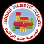 مدرسة جدة الراقية العالمية