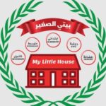 مدارس بيتى الصغير