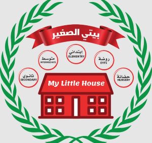 My Little House School International