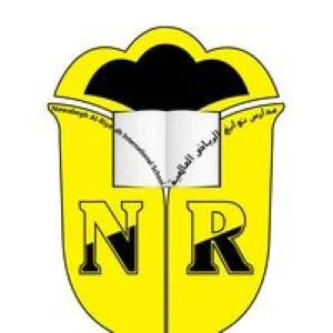 Nawabegh Al Riyadh International School
