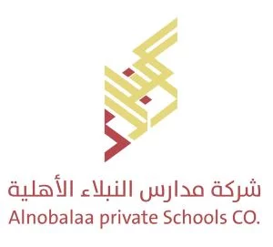 Nobles National Schools 2 مدارس النبلاء الأهلية - Nobles National Schools