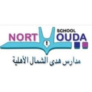 North Houda School