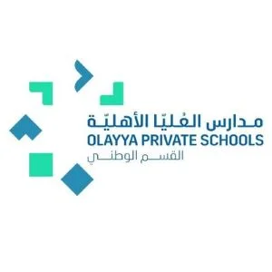 Olayya National Schools