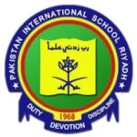 المدرسة الباكستانية العالمية بالرياض