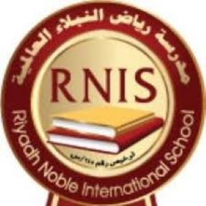 Riyadh Al Nubalaa International School