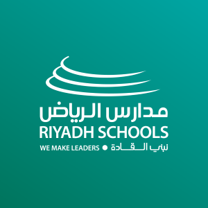 مدرسة الرياض العالمية - Riyadh International Schools