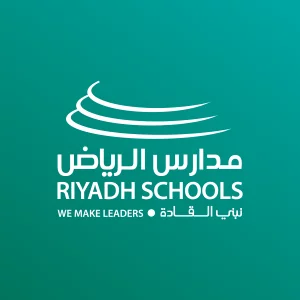 مدرسة الرياض العالمية 1 مدرسة الرياض العالمية