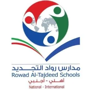 مدارس رواد التجديد العالمية