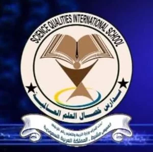 مدارس خصال العلم العالمية