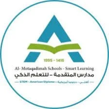 Smart Learning National School 4 مدرسة التعليم الذكى - Smart Learning National School