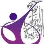 صروح العلم والتربية الأهلية