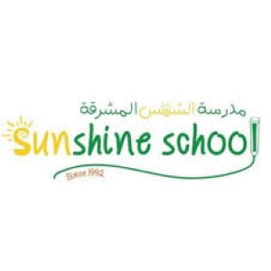 المدارس 3 مدرسة الشمس المشرقة