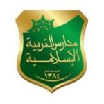 مدارس التربية الإسلامية- بنات