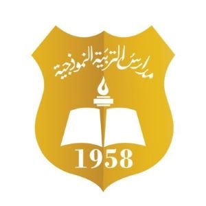 المدارس 2 أكاديمية التربية النموذجية العالمية - الريان